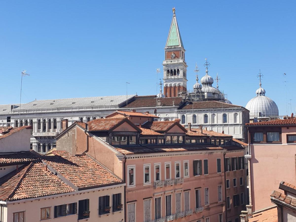 Residenza Tiziana Venezia Διαμέρισμα Εξωτερικό φωτογραφία